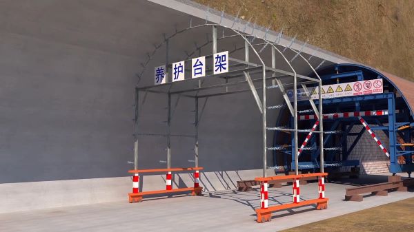 衡阳隧道施工动画制作公司 - 隧道施工工艺和施工方法 - 隧道施工汇报动画视频 - bim 工程施工动画